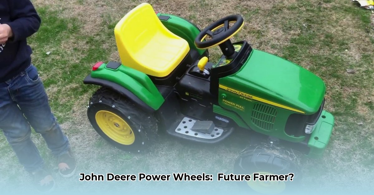 john-deere-power-wheel-tractor